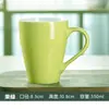 Taza de Café Jugo Estilo Coreano, Taza de Leche de Color Caramelo, Taza de Regalo para el Hogar Fresca y Sencilla con Logo Grabado, Cerámica