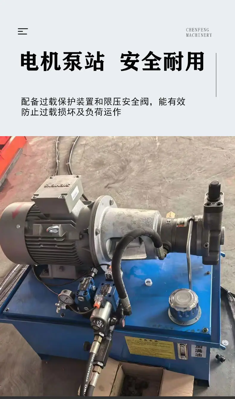 剪叉-大型详情页2_05