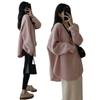 Suéter de Mujer Otoño e Invierno 2024 Explosiones Suave de Alta Gama Combinable Camisa Base de Punto Cerosa Suave Estilo Extranjero Top Interior