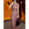Elegante Vestido Estampado de Verano para Mujer, Dulce y Juvenil, Largo, Ceñido a la Cintura, Adelgazante, Corte A 7596