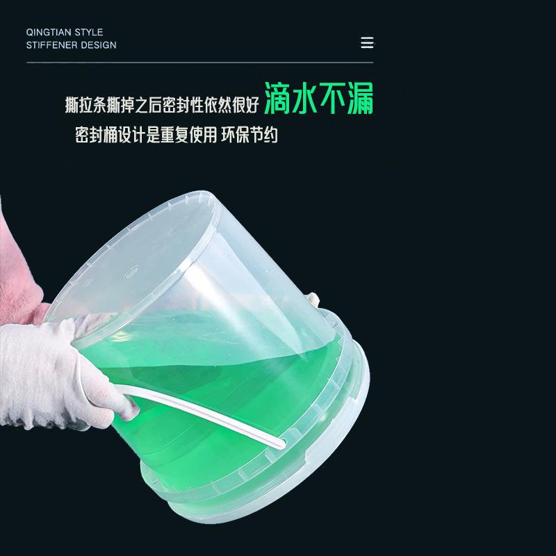 详情-18