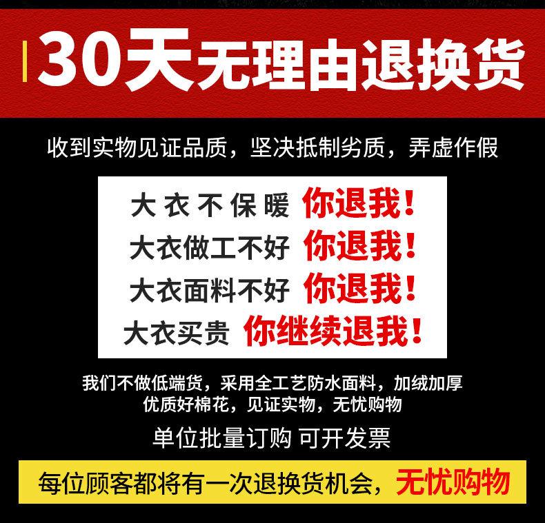 O1CN012fhE4Z1CZYKibya7r_!!2570