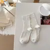 Calcetines de Mujer Estilo Coreano con Botones de Flores Pequeñas, Calcetines de Micro Presión Nuevos Otoño e Invierno, Calcetines sin Costuras de Media Pantorrilla, Color Sólido, Calcetines Slouch Simples Versátiles