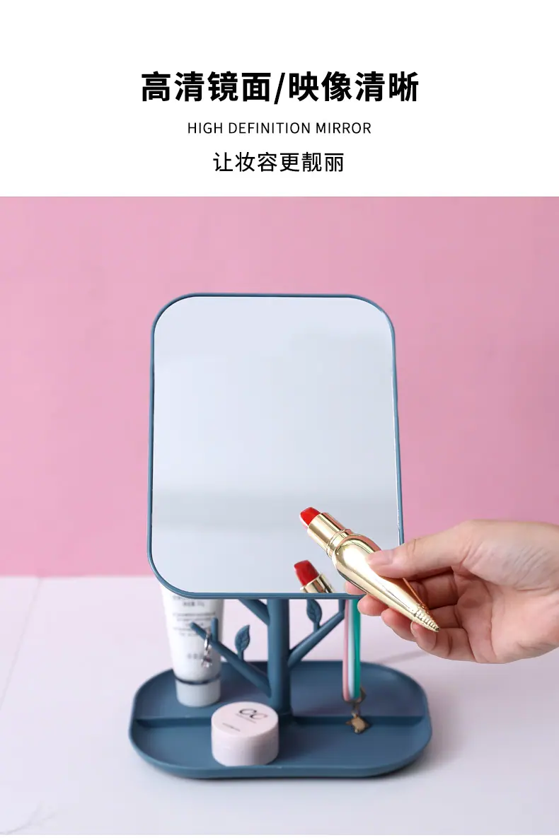 镜子_07
