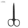Tijeras Redondas de Acero Inoxidable para Recortar Cejas para Hombres, Recortador Seguro para Vello Nasal, Tijeras de Belleza, Recortador de Maquillaje, Tijeras Pequeñas Puntiagudas