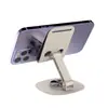 Soporte Plegable Giratorio de Metal Completo para Teléfono Móvil Tono Vibratorio Persiguiendo Series Estante de Escritorio para Teléfono Móvil Soporte para Tableta Regalo Logo Personalizado