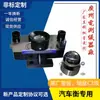 Prueba Amplia YZC-9 Original(D) báscula electrónica para camiones 30T sensor de pesaje 150 t báscula para camiones sensor de pesaje