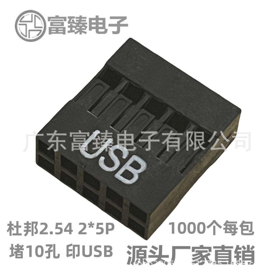 主图1