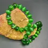Atacado Dez Yuan Barraca de Rua Ponto Turístico Fornecimento Dropshipping Pulseira de Cristal Olho de Gato Branco Feminina Luxo Leve Nicho Exquisito