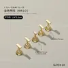 Soporte Magnético para Puntas de Uñas de Tronco Piezas de Ajedrez Magnéticas Base para Puntas de Uñas Soporte Portátil para Práctica de Diseños de Uñas Herramienta de Exhibición de Manicura Tamaño Universal