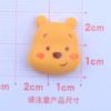 Desenhos animados mel urso nova resina joias acessórios diy creme gel cabelo clipe corda de cabelo furo sapatos material feito à mão