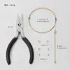 Pulseira Colar de Pérolas em Ouro Real 18K Pacote de Materiais para Acessórios de Joias DIY Fio de Ouro Especial para Miçangas Artesanais Cordão Macio