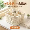 Cesta de Armazenamento Rotativa de Rattan Trançado com Divisórias Grande Capacidade Caixa de Armazenamento para Organização de Mesa Organizador de Papelaria Criativo Personalizado Porta-Canetas