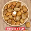 2.5 kg Piezas de Guijarros Naturales, Piedras de Gota de Lluvia, Piedras en Bruto para Acuarios, Macetas, Paisajismo, Piedras Naturales Pequeñas para Jardines, Piedras de Colores