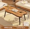 Mesa de centro creativa de estilo crema para apartamentos pequeños, sala de estar, mesa de té pequeña tipo nube, mesa de sofá para el hogar, mesa de comedor pequeña para sala de estar