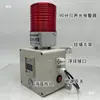 Alarma de Nivel de Agua 24V Interruptor de Flotador de Acero Inoxidable Alarma de Llenado Completo Tipo Flotador Sensor de Nivel de Líquido