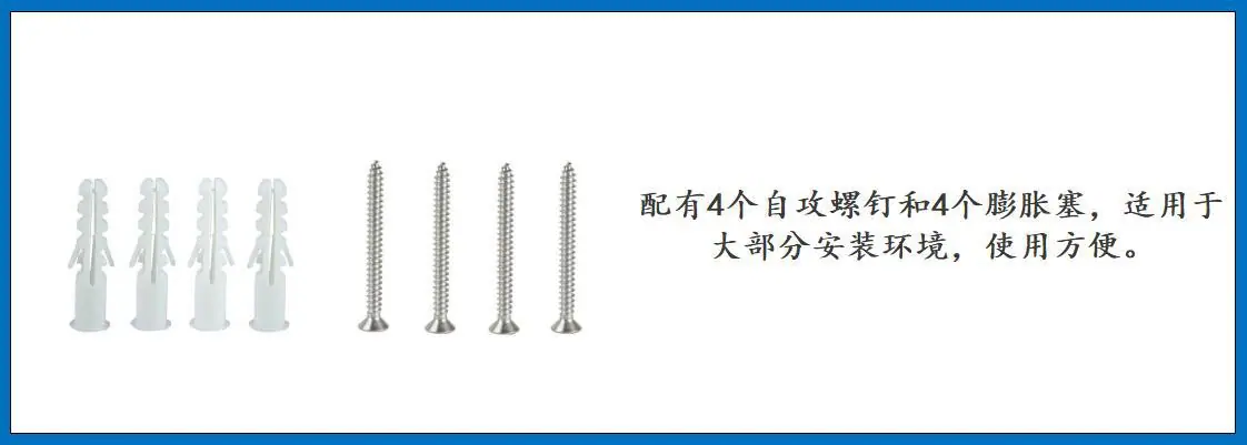 ZB6301菱形门扣(带螺钉)细节图-7.jpg