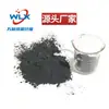 Pó de Fibra de Carbono Yongmei, uma Fibra de Carbono Yongmei Especialmente Modificada para Materiais Compósitos, É Condutivo, Termocondutor, Antiestático Aprimorado e Resistente ao Desgaste