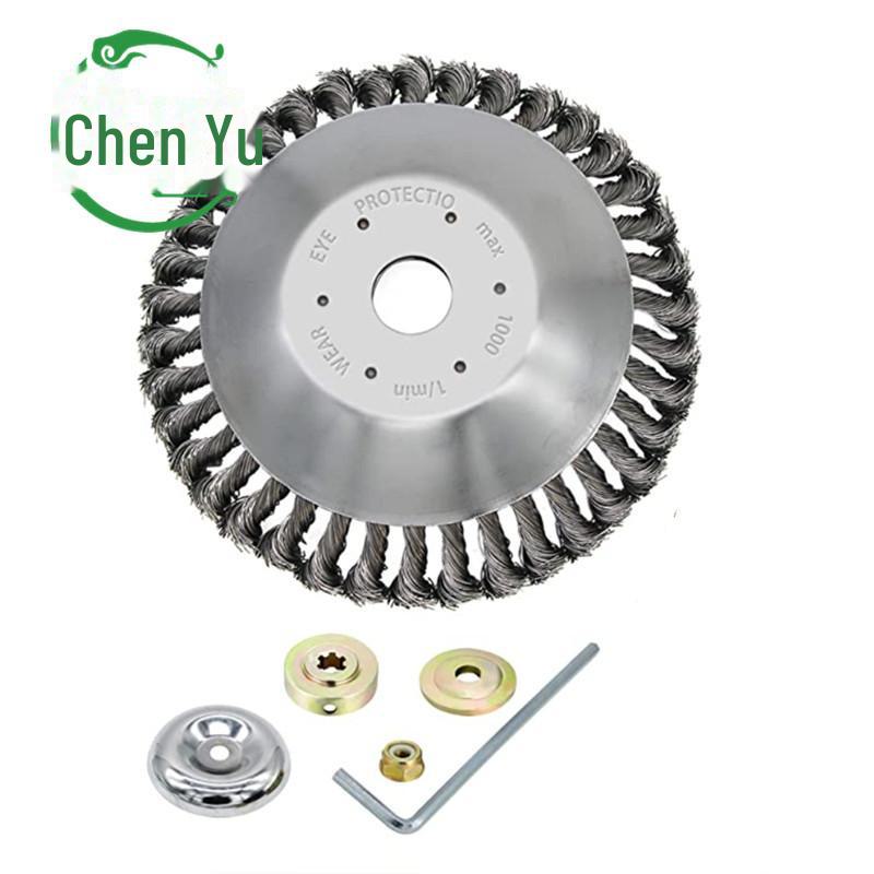 8寸除锈盘+普通5件套_副本