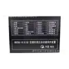 Gwzbq-10(6)Tipo Gc Microcomputador Dispositivo de Proteção Integrada para Partida de Alta Tensão China Elétrica Luz & Energia à Prova de Explosão