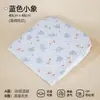 Almohada inclinada anti-regurgitación para recién nacidos, cojín de verano para acostarse, almohada para práctica de cabeza levantada, almohada de lactancia para rebosamiento de leche