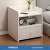 Mesita de noche para uso doméstico, pequeño armario de almacenamiento simple con cerradura, mini armario de almacenamiento, pequeño armario de almacenamiento de pie para dormitorio