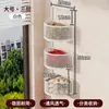 Estante de almacenamiento para cocina, para uso doméstico, para artículos de cocina cotidianos, especias, cebollas, jengibre y ajo, multicapa, diseño de montaje en pared sin perforación