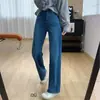Calças skinny emagrecedoras! Jeans retos de cintura alta com stretch em quatro direções, corte slim para mulheres, calças de outono, calças pantalona