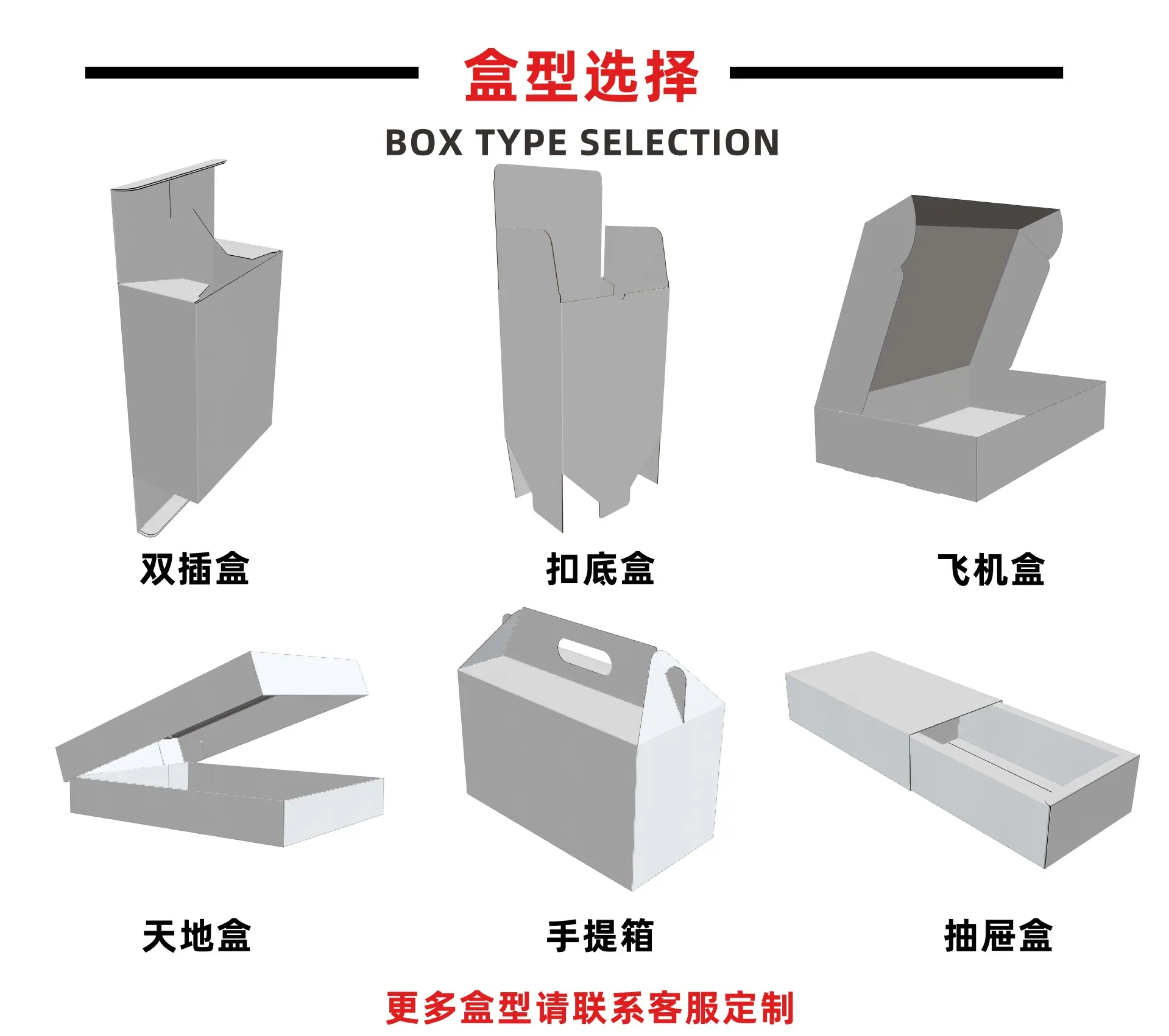 微信图片_20251115160725_268_2