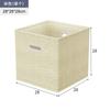 Caja de Almacenamiento de Tela Cesta de Almacenamiento para Juguetes y Snacks para el Hogar Plegable Cuadrada Caja de Almacenamiento para Artículos Varios Rejillas de Aula Gabinete