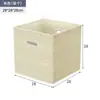 Estantería Rejilla Armario Organizador Cesta de Tela Cama de Gato de Dibujos Animados Plegable Juguetes Meriendas Artículos Varios Almacenamiento del Hogar Caja de Almacenamiento