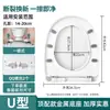 Capa de Assento Sanitário Doméstico Universal, Espessura Anti-Quebra Amortecimento Tampa em Forma de U V, Capa de Assento Sanitário, Acessórios de Anel Sanitário Estilo Antigo