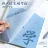 Cuadernos de Hojas Sueltas B5 Set Completo Cuadernos de Hojas Sueltas Específicos por Materia, Cuadernos de Corrección de Errores Específicos por Materia, Cuadernos de Tareas de Chino, Inglés y Matemáticas