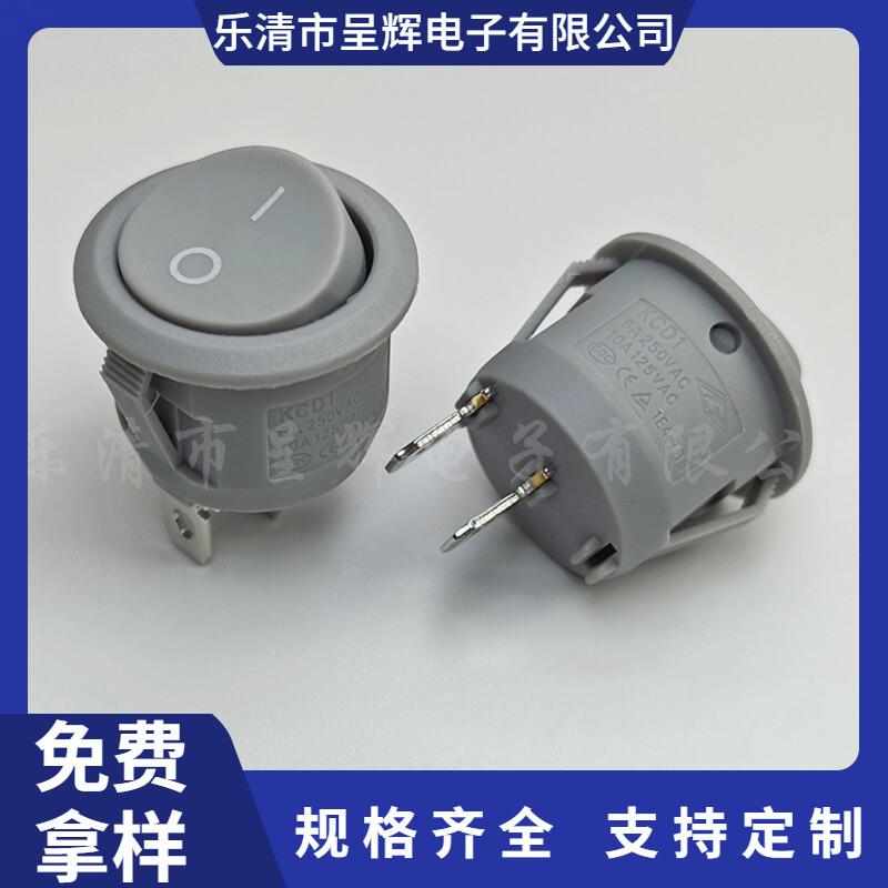 大泽工具_20241118173350