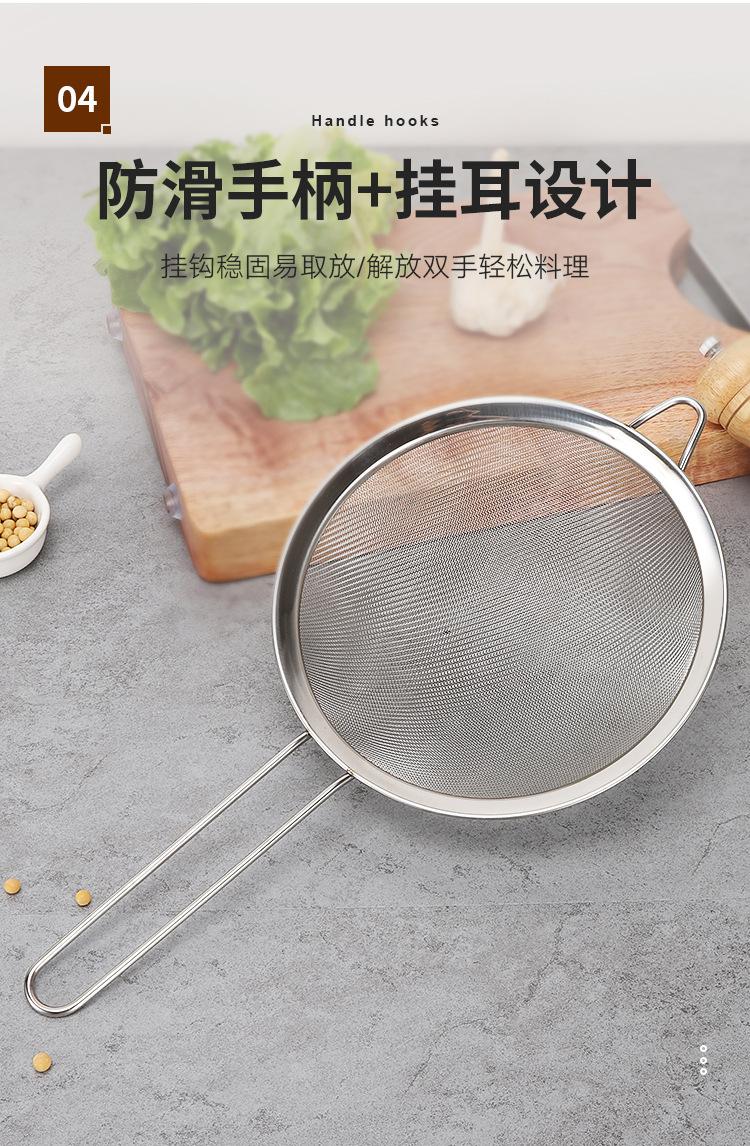 详情_06