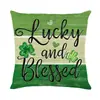 Nueva calle transfronteriza. Funda de almohada del Día de San Patricio para decoración de pata de sofá, funda de cojín de trébol de cuatro hojas, hecha a medida según tu diseño