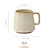 Taza de Café de Gres Vintage Estilo Japonés Personalizada Lujo Ligero Estilo Nuevo Chino Taza Cerámica de Arcilla con Cambio de Horno Taza de Té Regalo de Acompañamiento