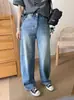 ¡Jeans de Corte Delgado Desgastados, Modernos y Versátiles! Dos Versiones de Jeans Lavados, Desgastados y Deshilachados H022510