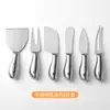 Fabricante Transfronterizo Juego de Cuchillo y Tenedor para Queso de Acero Inoxidable para Uso Doméstico, Cuchillo para Mantequilla y Queso de Madera de Acacia, Cortador de Pizza para Hornear en la Cocina