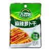 Jixiangju frijol de vaca encurtido 52g frijol ácido picante vaina de frijol picante salsa de frijol picante pepinillo pequeño encurtido col encurtida de Sichuan