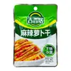 Jixiangju pepinillo picante 52g Kimchi Meishan sabor abierto plato picante crujiente en la boca Pepinillos sabor abierto plato plato de desayuno