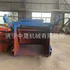 Mina Galeria subterrânea Transportador para alimentador de carvão Alimentador reciprocante tipo K Transporte subterrâneo Operação portátil e durável