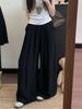 Pantalones Casuales de Pierna Ancha Sueltos de Estilo Perezoso, Transpirables, Estilo Coreano, Versátiles, Largos hasta el Suelo, para Mujer, Chic, Novedad Verano 2025
