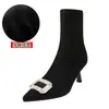 Nuevas Botas Cortas de Gamuza Otoño e Invierno 2026, Estilo Moderno y Sencillo, Tacones Finos, Tacones Altos, Elegantes y Versátiles, Botas Ajustadas