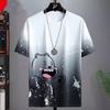 Playera Fresca de Malla de Hielo de Verano para Hombre de Secado Rápido de Manga Corta para Jóvenes Marca de Moda Holgada Cuello Redondo Top Ligero