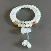 Pulseira de Jade Natural Tianshan para Mulheres com Pingente de Cavalo Pequeno em Calcedônia Branca, Pulseira de Múltiplos Círculos, Amuleto da Sorte do Ano do Cavalo, Fornecimento no Atacado