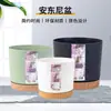 Vaso de Flor de Plástico Universal Anthony Família Varanda Plantio Suculento Jardim Mudas Jardinagem Creme Vaso de Flor Simples