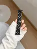 Correa de Reloj con Hebilla Magnética Tejida de Estrella Adecuada para Apple Watch Iwatch Generación 12/11 10Ultra/Se9/8