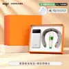 Set de Regalo de Negocios de Gama Alta Marca Xiaomi Regalos para Reunión Anual Corporativa Souvenirs Prácticos para Clientes Logo Personalizado