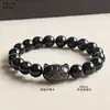 Pulseira de Obsidiana Prateada 8mm, Pulseira de Gato de Obsidiana Prateada, Presente para Casais e Melhores Amigos, Pulseira de Ágata Rosa Cristal Rosa Ametista